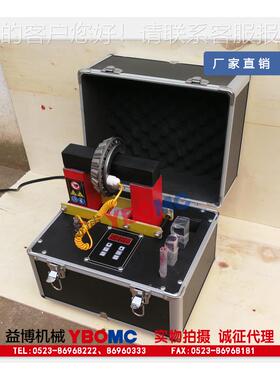 LBH45D轴承涡流加热器 电磁智能感应加热器内径20mm