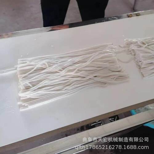 好操作商用粉耗子机 一机多用火锅粉机 省工省电土豆鲜粉机介绍