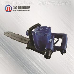 矿用气动链条锯风动链锯型号齐全FQL-10/8000风动链锯机械设备