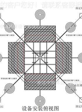 WK-ZL600太阳能微孔曝气设备 微孔曝气机 太阳能微孔曝气机