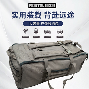 备包 MORTAL 装 大 户外收纳包背包旅行包行李包能折叠 GEAR福利