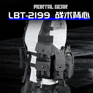 MORTAL GEAR复刻LBT-2199战术背心