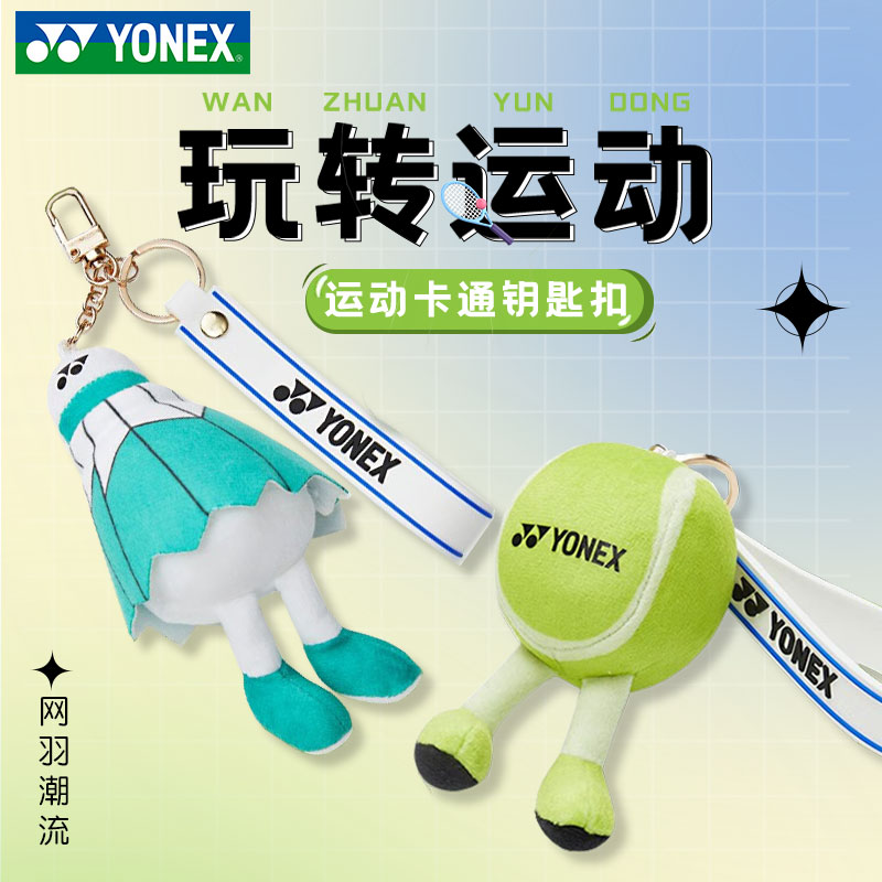 官网授权 正品保证 售后保障