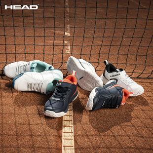 海德HEAD儿童网球鞋魔术贴26新款SprintVelcro小学生男女童运动鞋