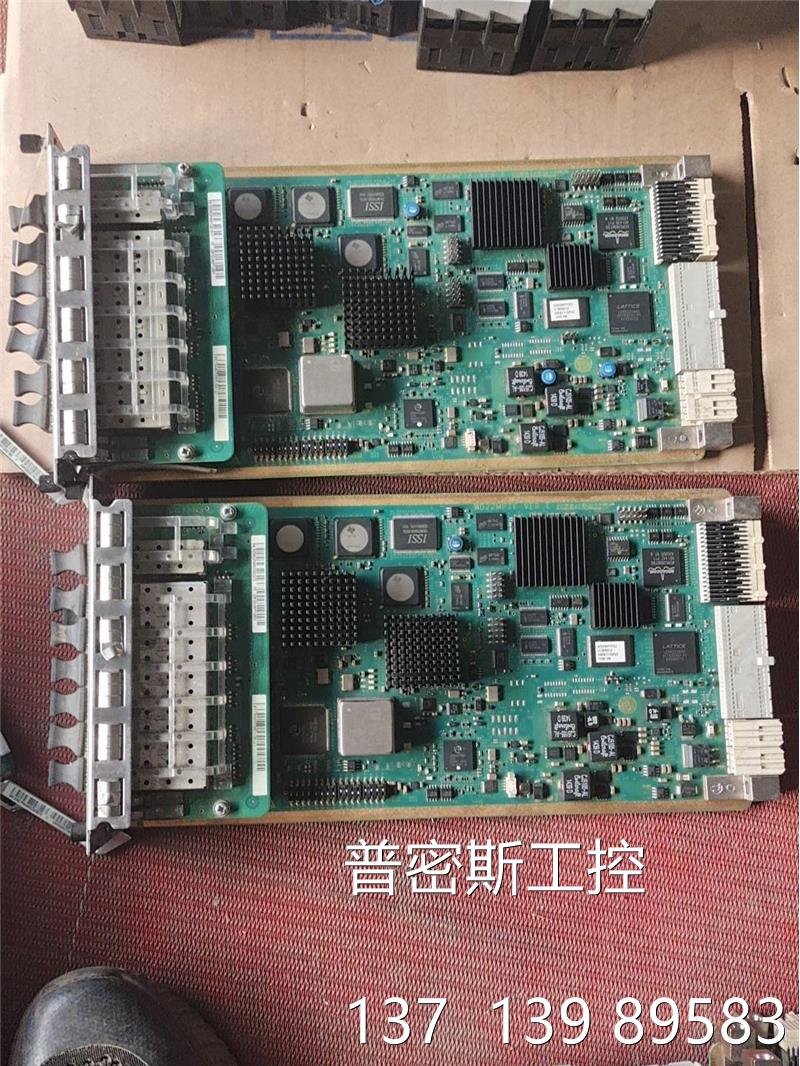 GTMU主控板WD22MPTF VER.E有4议价 电子元器件市场 其他电源管理器件 原图主图