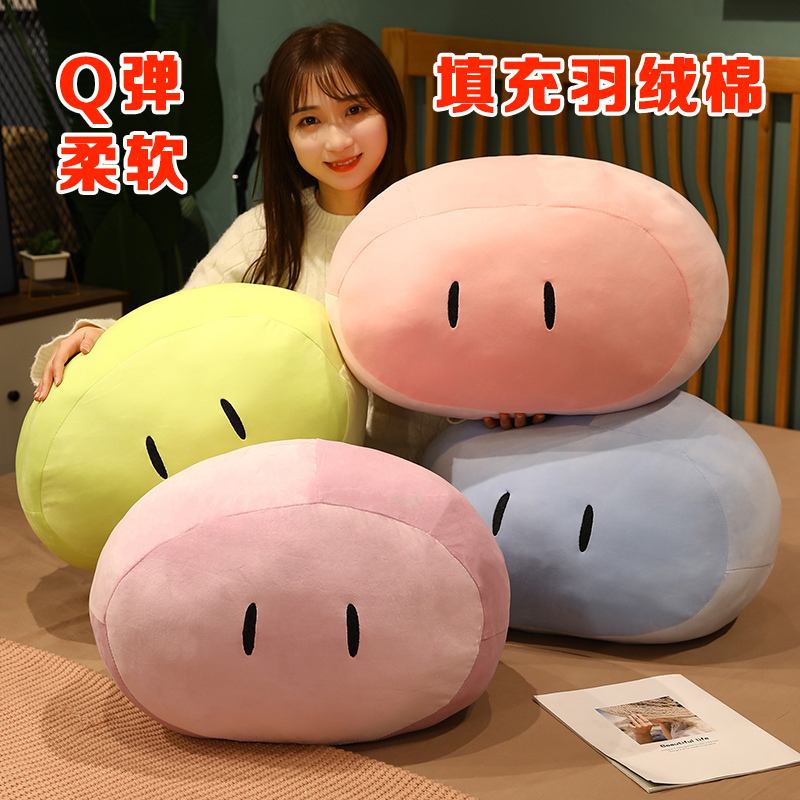 二次元q弹丸子家族cos靠枕团子