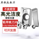 高光铝用合金刀粒APKT1604数控铣刀片160404 MA铝合金1135 H01