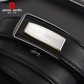 皮尔卡丹鹿皮男士 带正品 皮带商务真皮自动扣腰带百搭时尚 男休闲裤