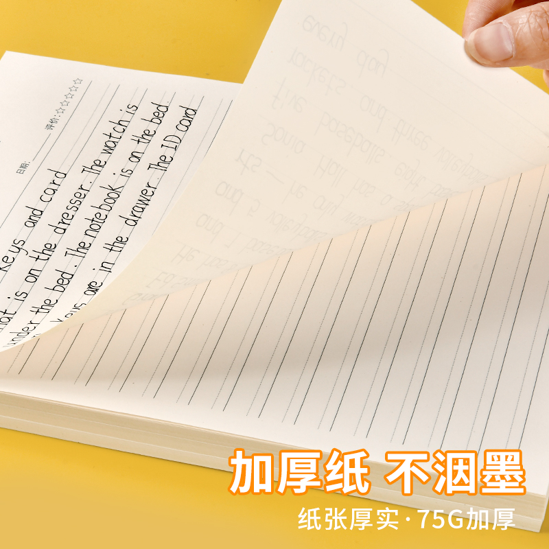 维克多利英语定位练习本纸英语定位本英语衡水体作文练习纸定位纸英文定格书写专用纸小学初中生专用5本装