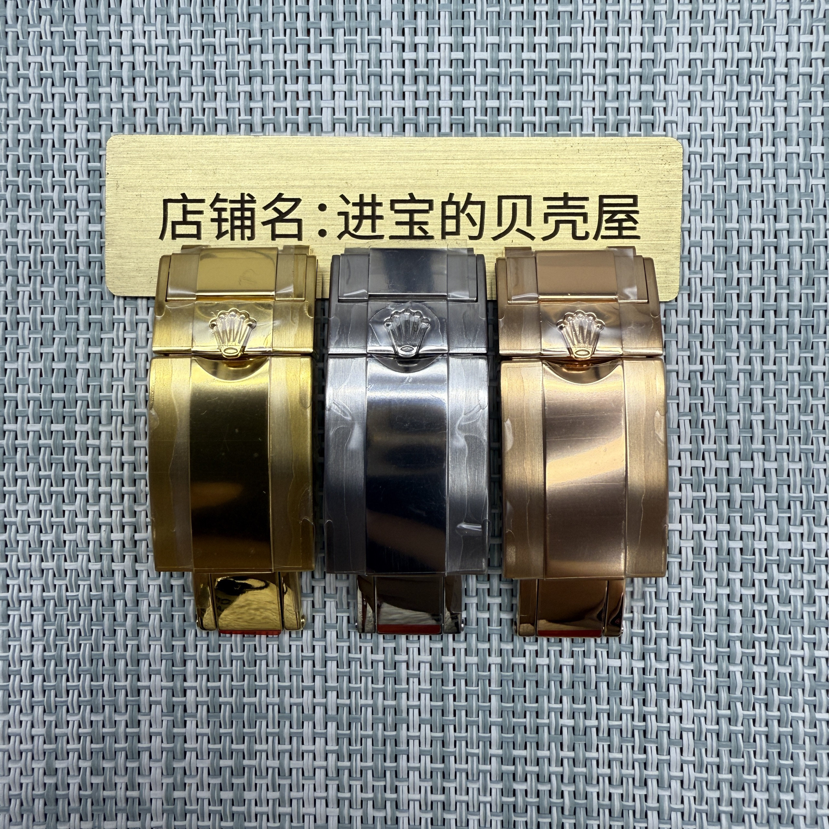 适配劳力士精钢表扣原装迪通拿游艇黑绿水鬼橡胶表带双保险折叠扣