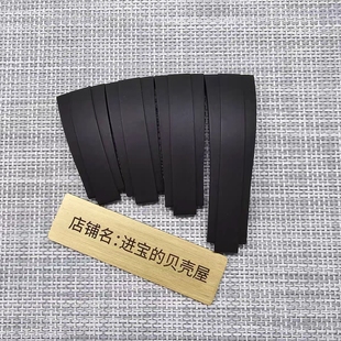 适配劳力士迪通拿绿黑水鬼格林尼治金游艇名仕GMT钢片氟橡胶表带