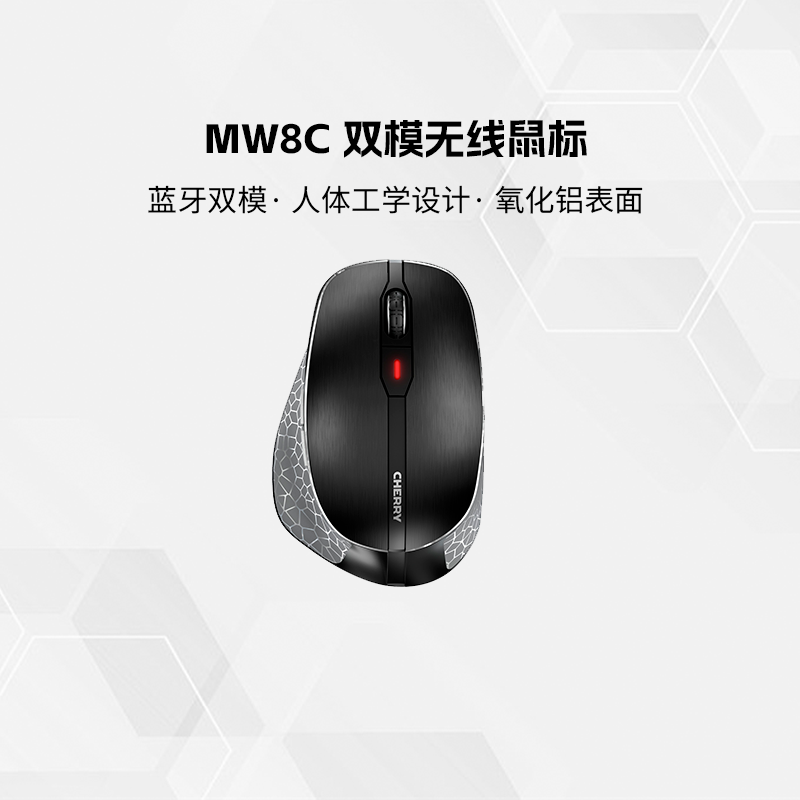 樱桃蓝牙静音鼠标CHERRY