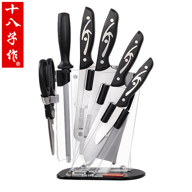 十八子作全套厨房刀具日常送礼