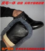 布擦鞋 擦鞋 神器软毛清洁鞋 刷抛光护理擦刷 纯真羊毛擦鞋 包邮 手套式