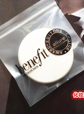 Benefit贝玲妃丝柔打底专用粉扑用于膏状霜装及粉底猪油膏十片装