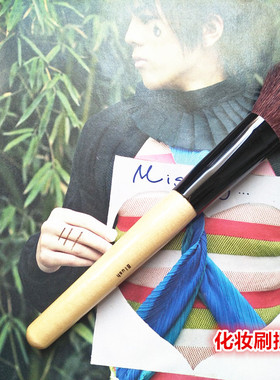 波比BB长款腮红刷化妆刷蜜粉散粉刷高光修容刷抓粉好易上色柔软触