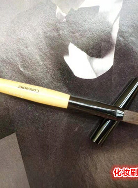 芭比BB中款 修饰遮瑕刷 化妆刷扁平刷头初学者 带刷盖