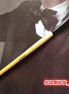 波比BB长款斜角眉粉刷硬毛眉刷轮廓勾勒眉形眼线晕染刷猸子硬毛