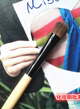 波比BB长款扁圆头晕染眼影打底刷眼褶眼窝鼻影遮瑕刷小马软毛