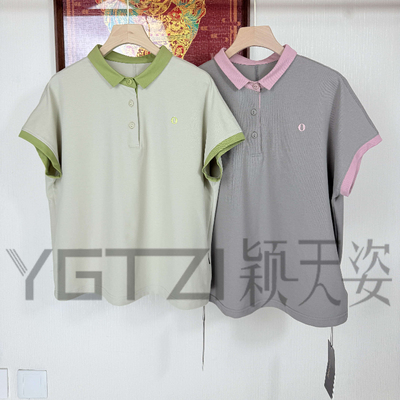 菲玛掂新款时尚休闲宽松短袖T恤