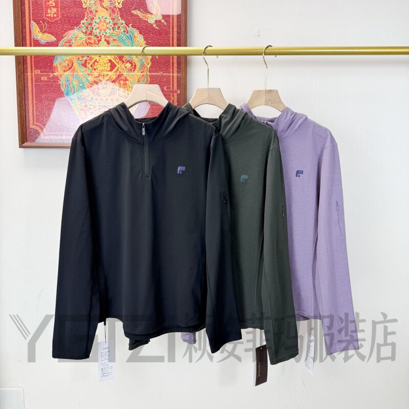 菲玛掂2026秋季女显瘦连帽卫衣