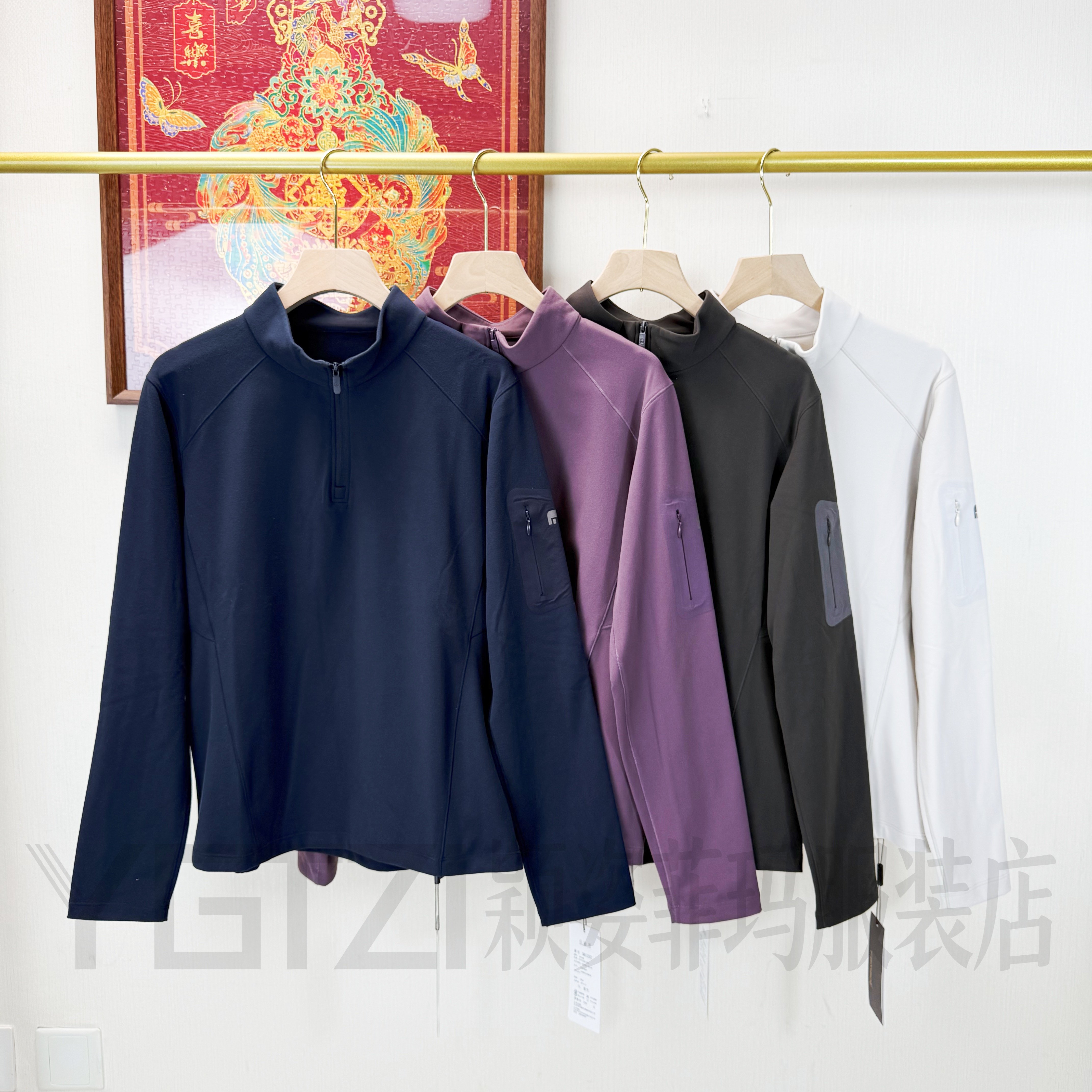 菲玛掂秋季立领速干半拉链卫衣女