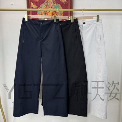 菲玛掂春季新款小香蕉阔腿女裤