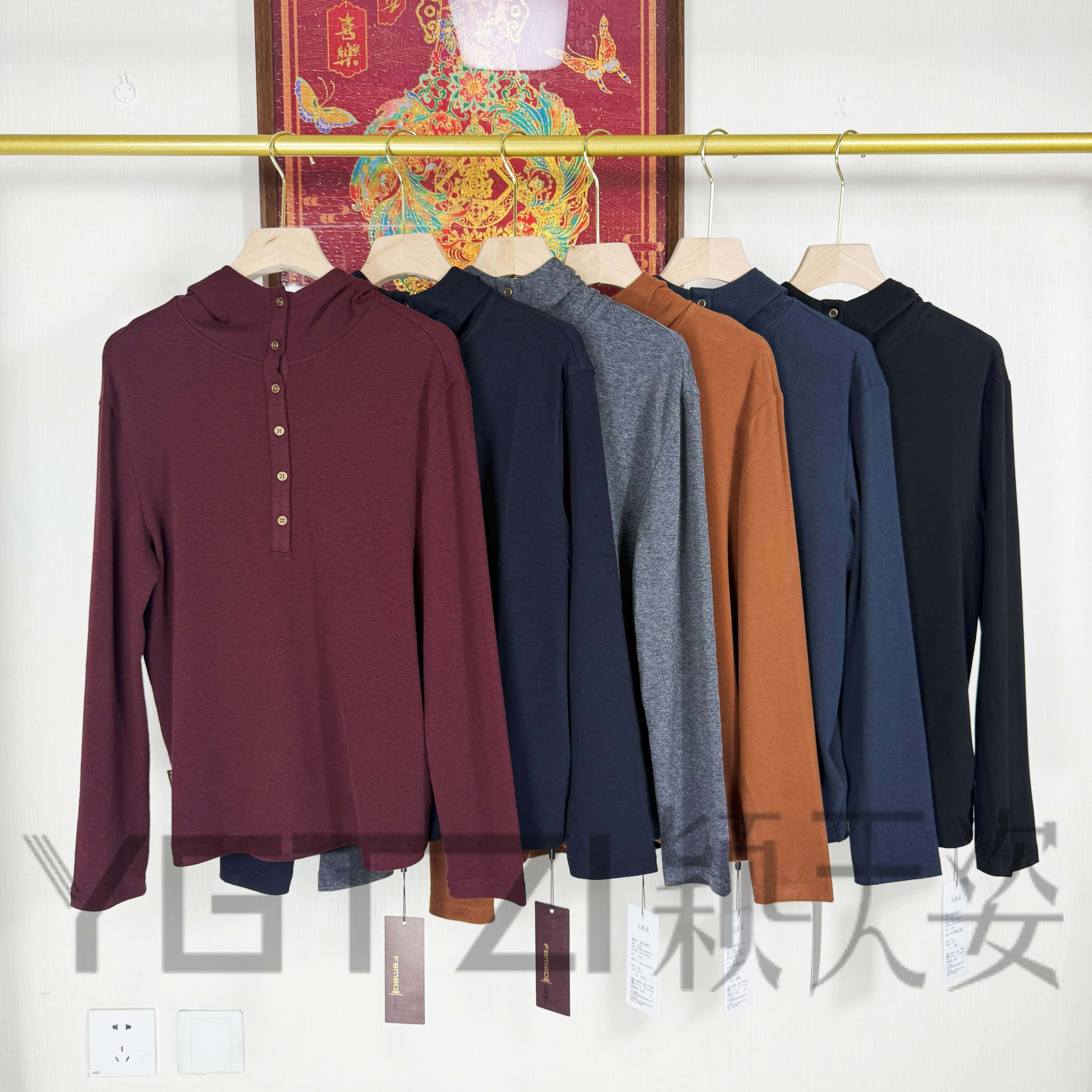 菲玛掂251287-1正品2025秋冬新款时尚连帽打底衫套头衫女小衫卫衣