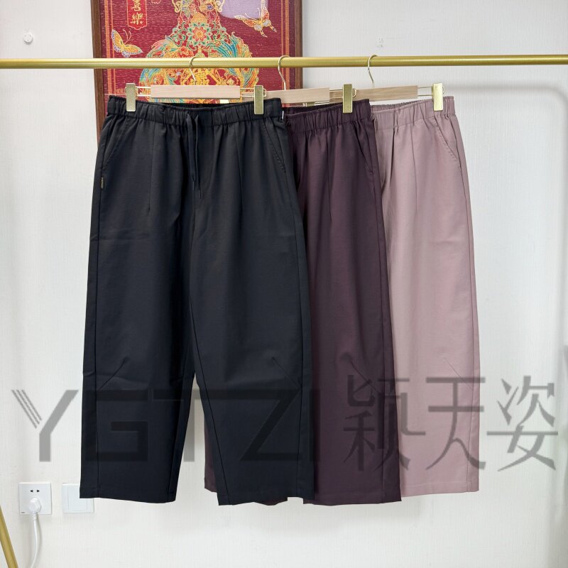菲玛掂春夏显瘦直筒九分女休闲裤