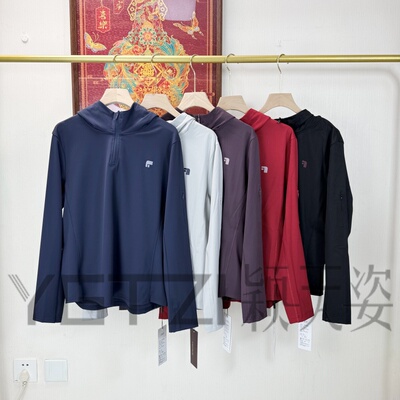 菲玛掂春装显瘦连帽长袖T恤女