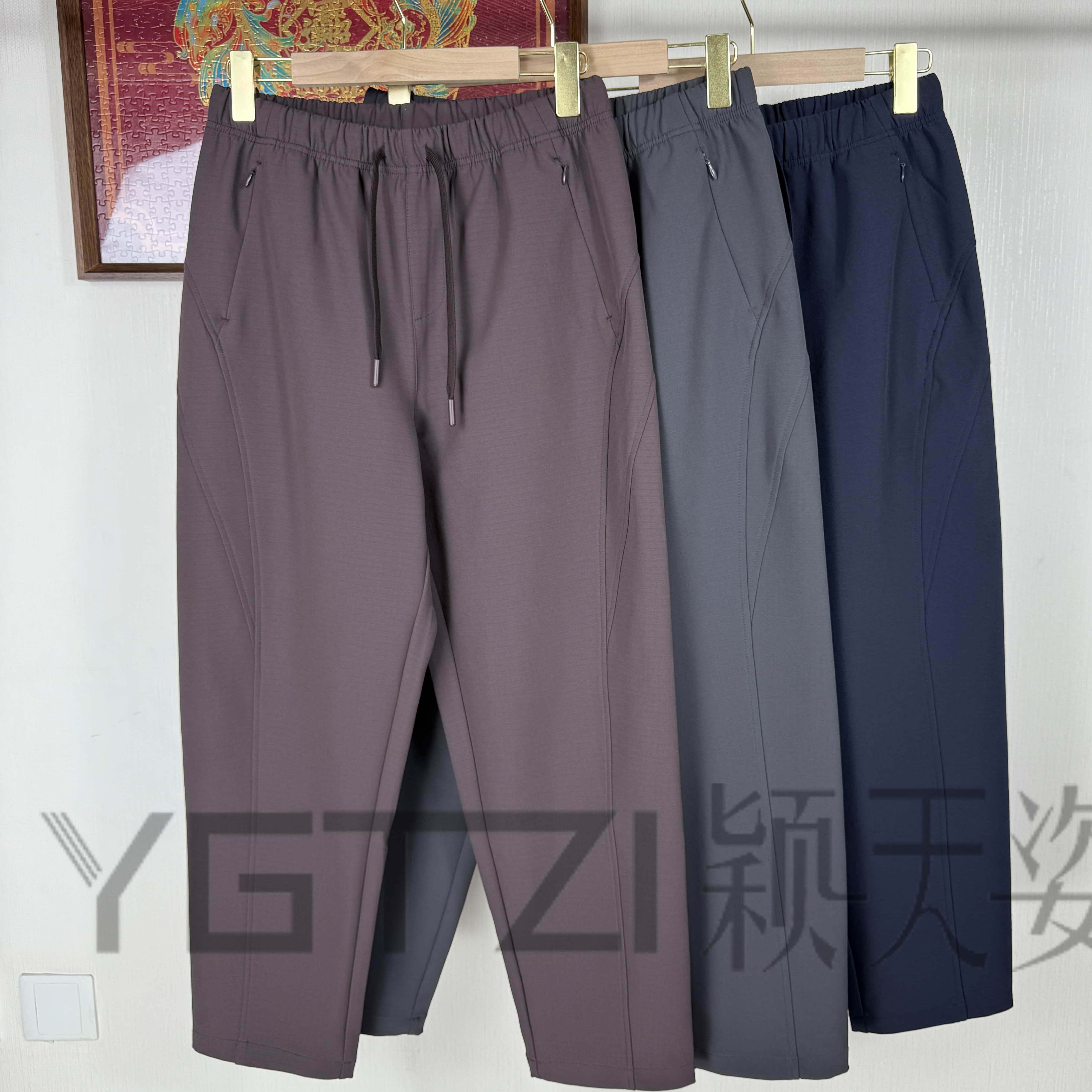 菲玛掂显瘦九分小脚锥版裤女裤