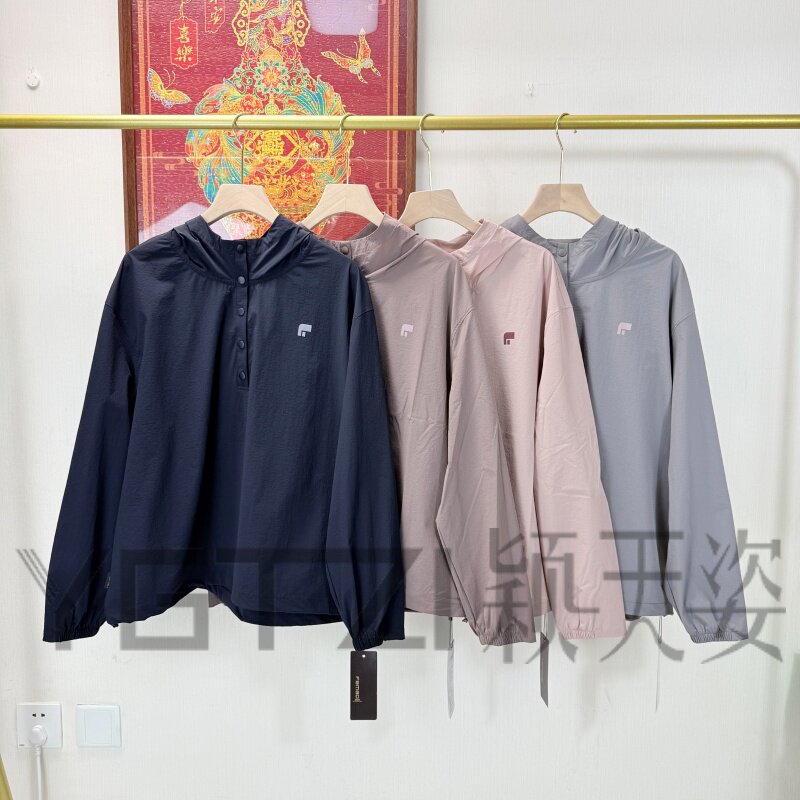 菲玛掂261108正品2026春夏新款休闲显瘦百搭连帽长袖速干外套上衣