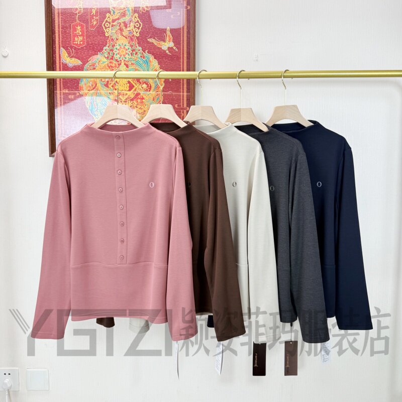 菲玛掂秋冬半高领显瘦加绒女卫衣