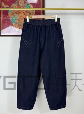 菲玛掂250301正品2025秋季新款时尚休闲裤宽松显瘦哈伦牛仔裤女裤