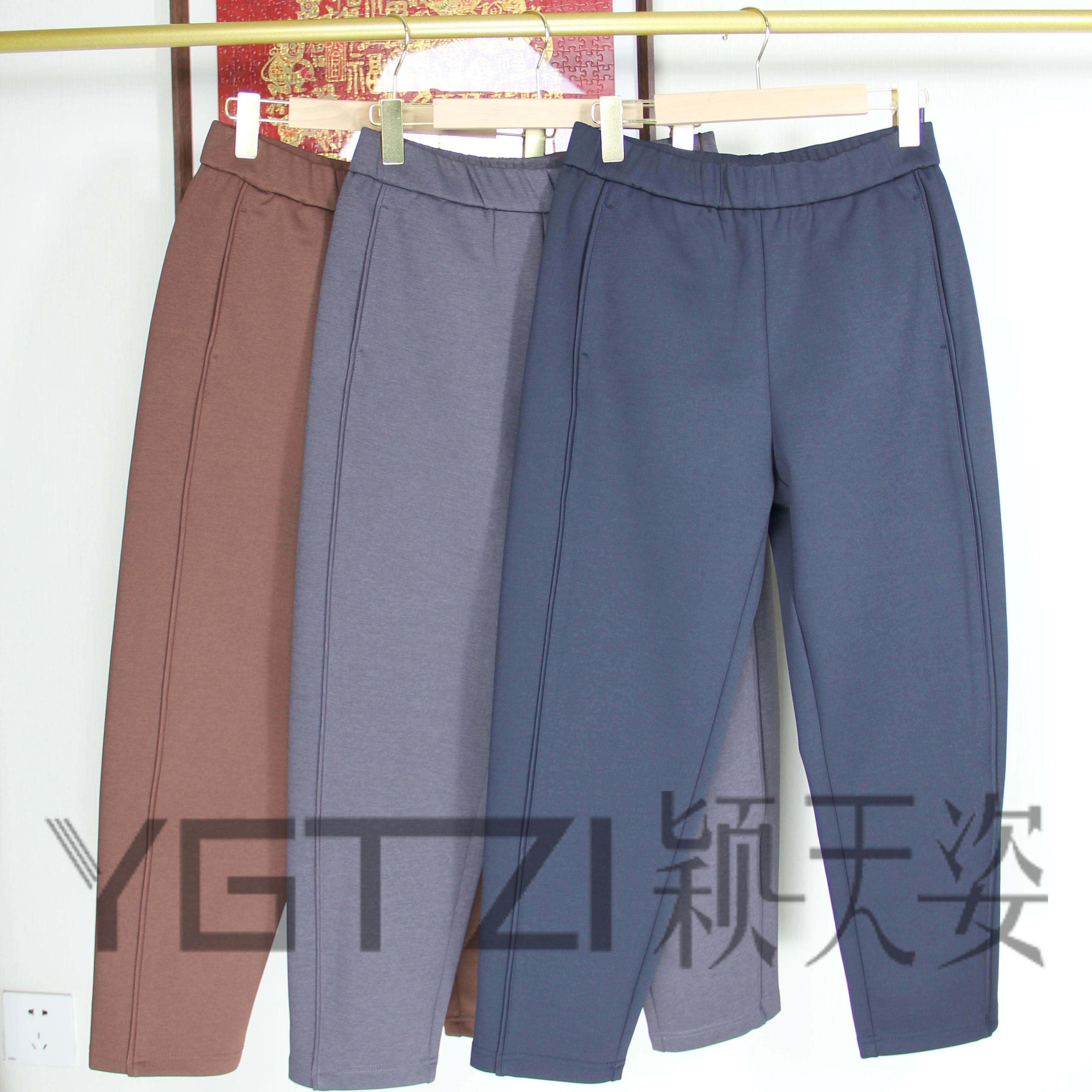 菲玛掂休闲高腰九240317小脚裤