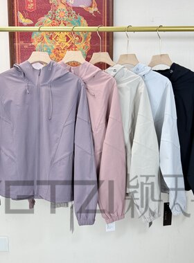 菲玛掂春季连帽速干显瘦女风衣