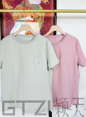 菲玛掂251111正品2025夏季新款休闲显瘦圆领短袖T恤女上衣套头衫