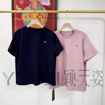 菲玛掂2026春夏显瘦短袖女T恤