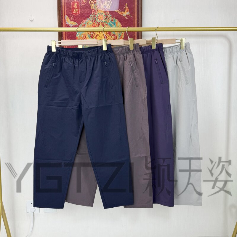 菲玛掂260023正品2026年春季新款休闲显瘦百搭速干九分小脚裤女裤