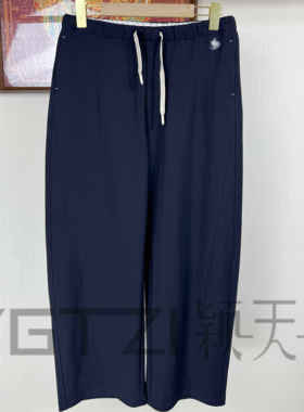 菲玛掂250090正品2025春夏新款时尚休闲显瘦直筒裤香蕉裤长裤女裤