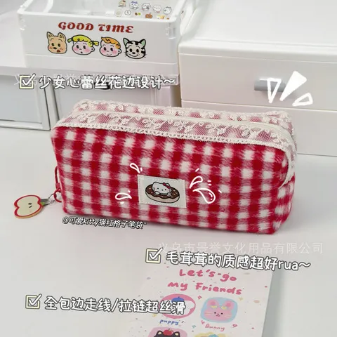 蕾丝红格子小众化妆包可爱笔袋高颜值kitty文具盒大容量笔袋便携