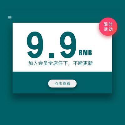 商务人力资源人事部门年终工作总结新年计划行政述职报告ppt模板