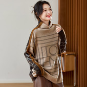 胖mm显瘦遮肉毛衣宽松高级感大码 洋气堆堆领打底衫 女装 上衣秋冬季