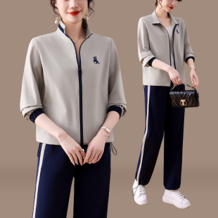 运动套装女2025新款春款休闲拉链开衫立领卫衣小个子长袖跑步束口