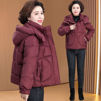 50多岁妈妈秋冬外套中长款保暖棉袄中老年人女冬装羽绒棉服气质感