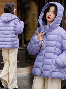 淡紫色泡芙羽绒服女冬季大码宽松连帽排骨绗线90白鸭绒休闲短外套