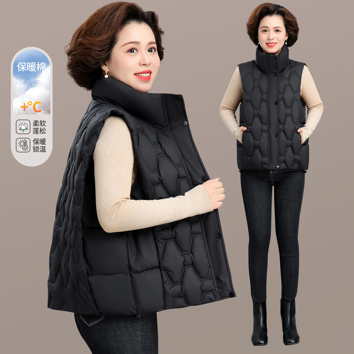 中老年装立领菱格纹加厚外穿背心