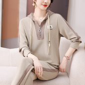 卫衣洋气显瘦阔腿裤 高端休闲运动服套装 连帽开衫 时尚 两件套 女春季