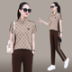 长裤 宽松减龄显瘦洋气妈妈短袖 休闲两件套 女夏2025新款 运动服套装