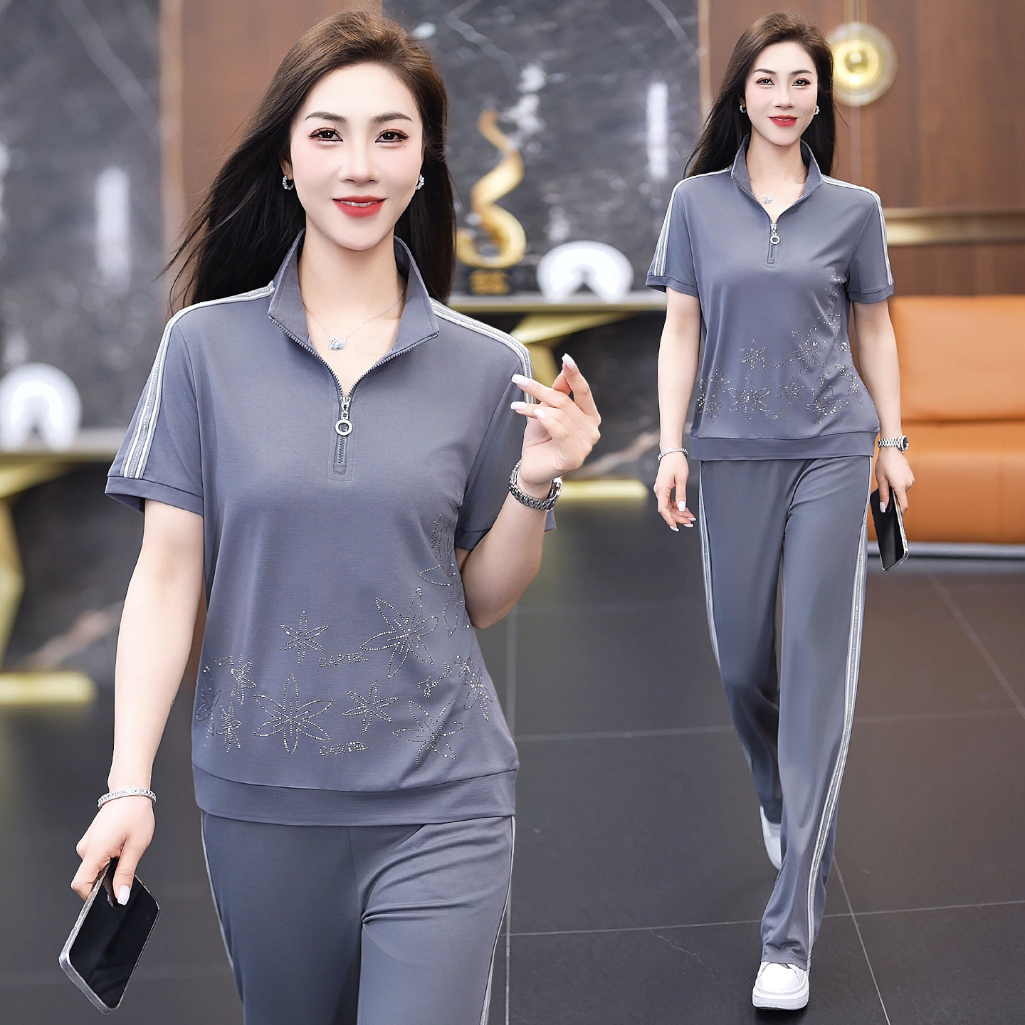 2026夏季新款女士运动套装立领短袖冰丝休闲两件套时尚运动服穿搭